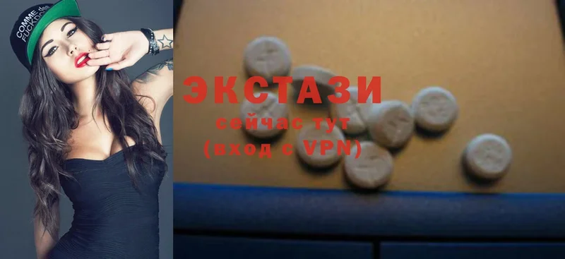 Ecstasy бентли  Арск 